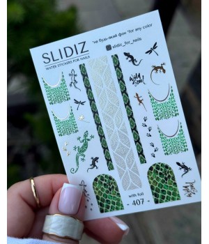 Слайдер Slidiz №407 фольга